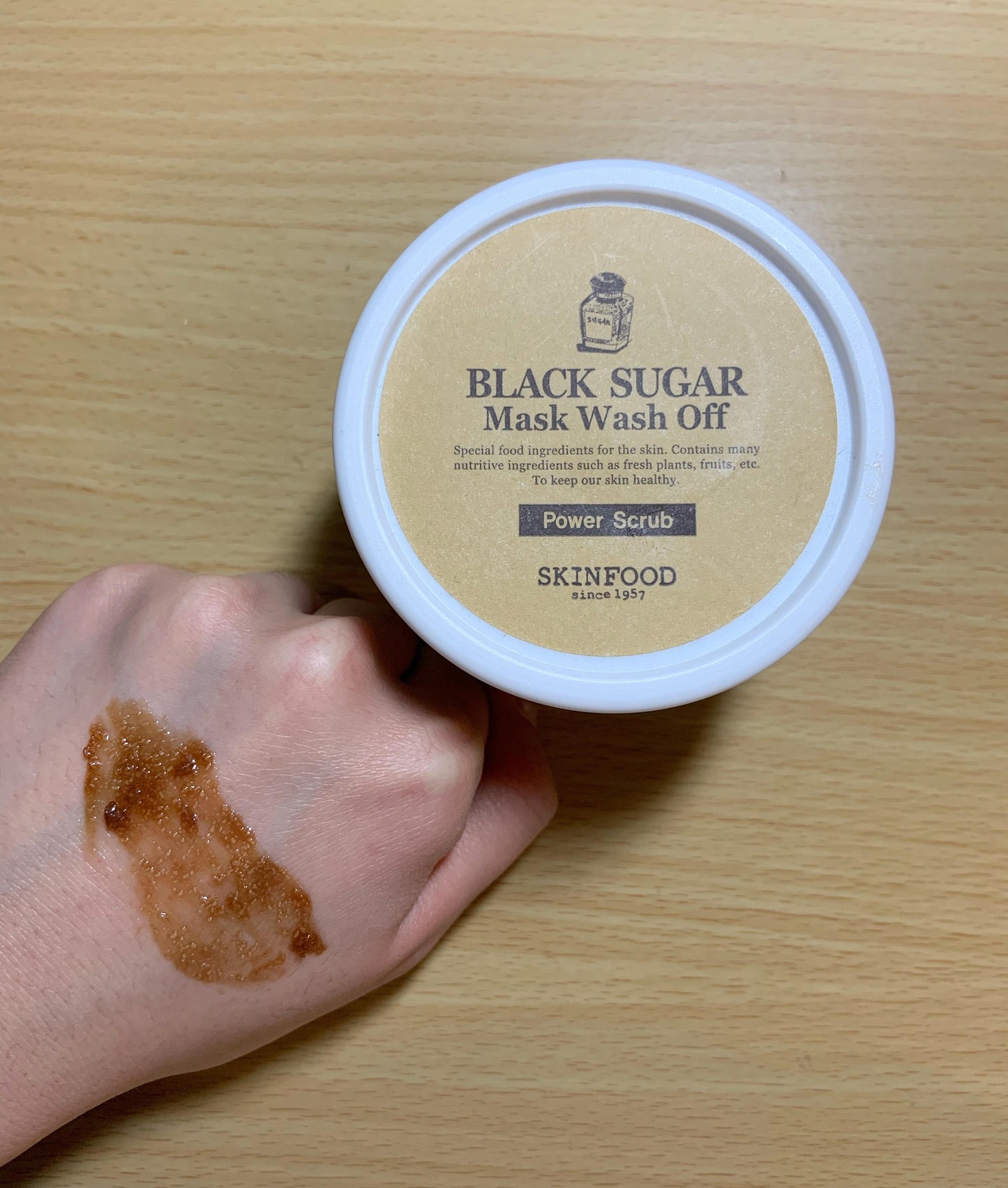 SKINFOOD Black Sugar Mask 100gr