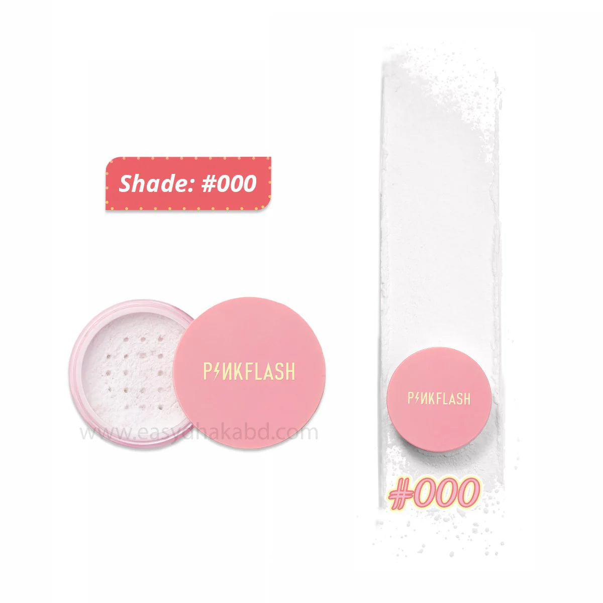 PINKFLASH Oil Controller Long Lasting Matte Loose Powder